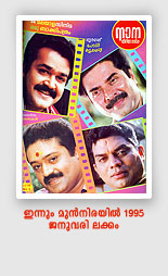 Cover page